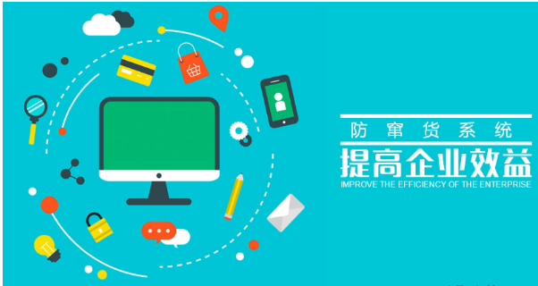 防偽標簽廠(chǎng)家制作，介紹防偽標簽印刷制作流程