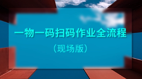 激光防偽標簽廠(chǎng)家的技術(shù)優(yōu)勢與應用，提升品牌保護效果 